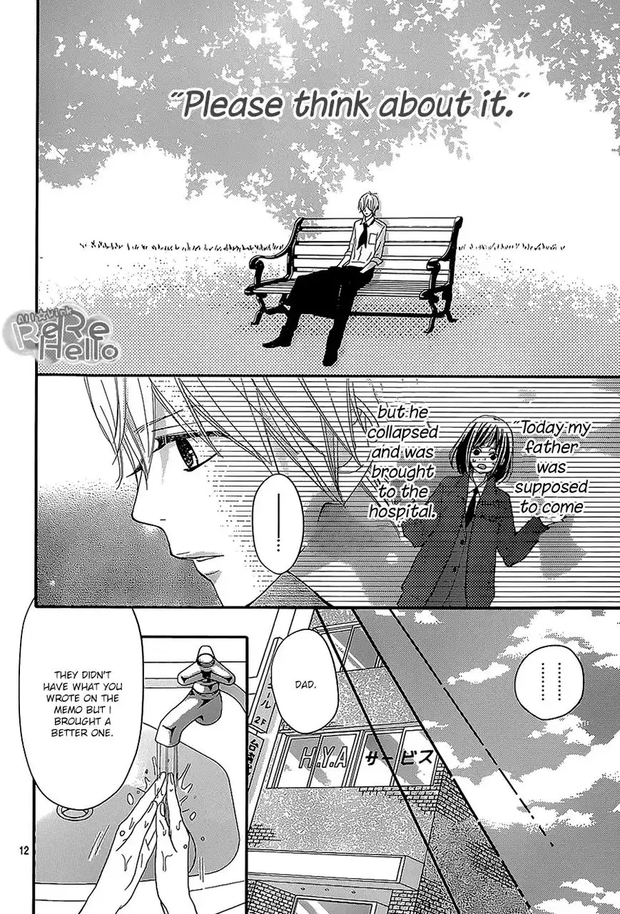 ReRe Hello Chapter 27 11